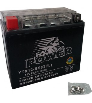 YTX12-BS GEL